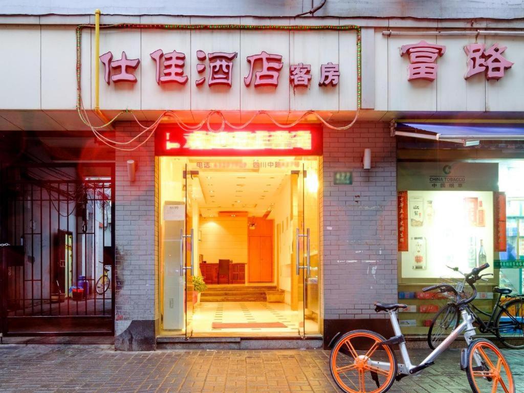 Shijia Inn On The Bund Shanghai Buitenkant foto