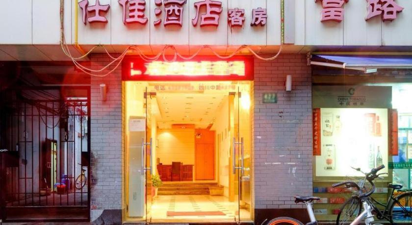 Shijia Inn On The Bund Shanghai Buitenkant foto
